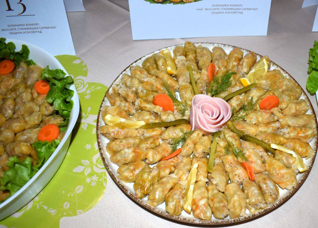 Поощрителна награда за станимашки сармички